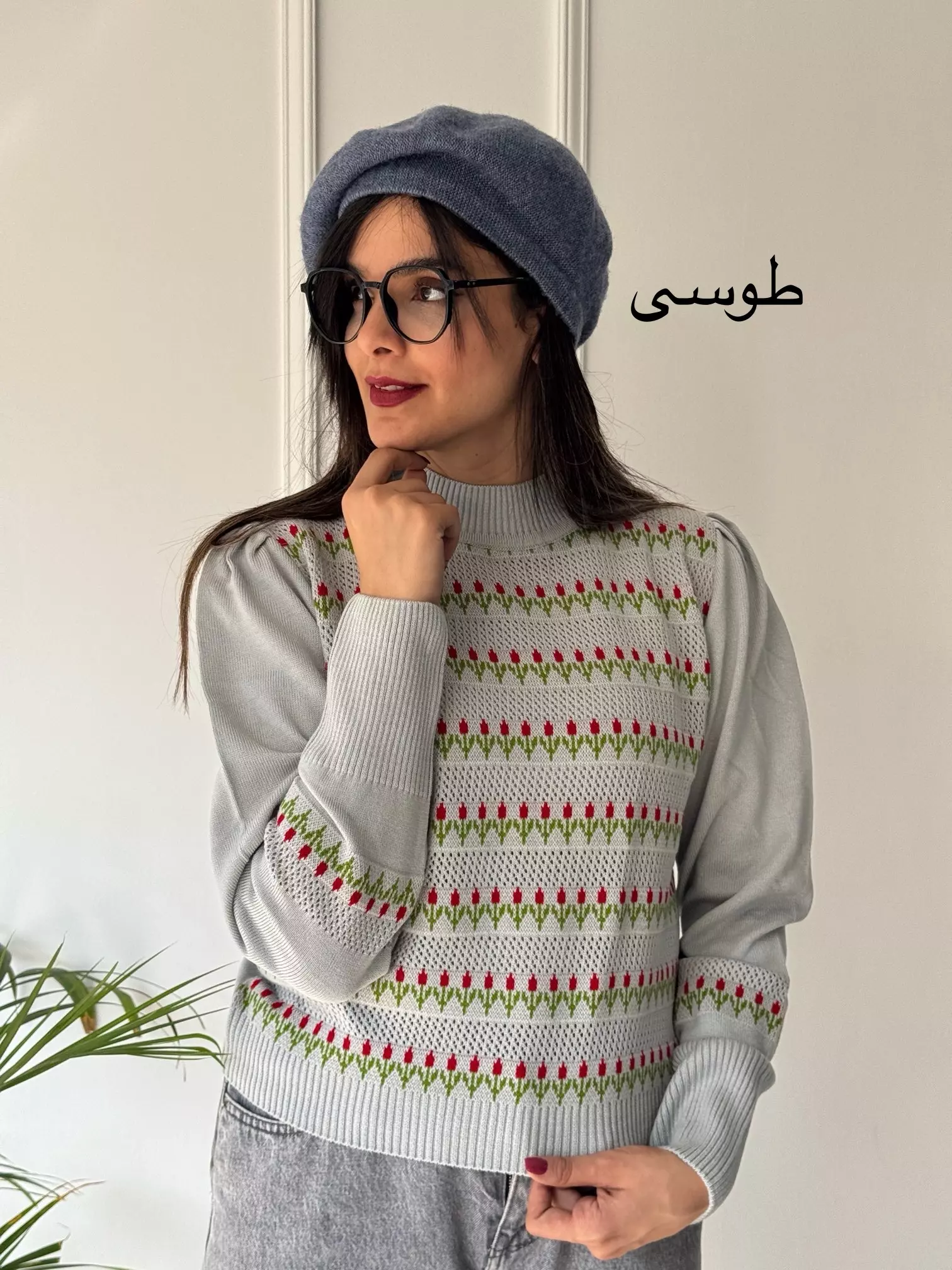 بافت وارداتی لاله